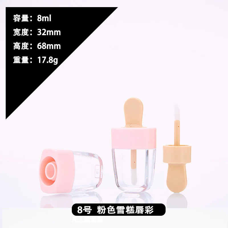 50PCS 8ml Pink Ice Cream Shape Lip Gloss Tube Empty DIY Lip Blam Lipstick Refillable Makeup Bottle Travel DIY Cosmetic Contai 3ml refillable bottled lip glaze empty tube lip gloss tube lipstick tube lip glaze tubes eyelash thick rod travel supplies