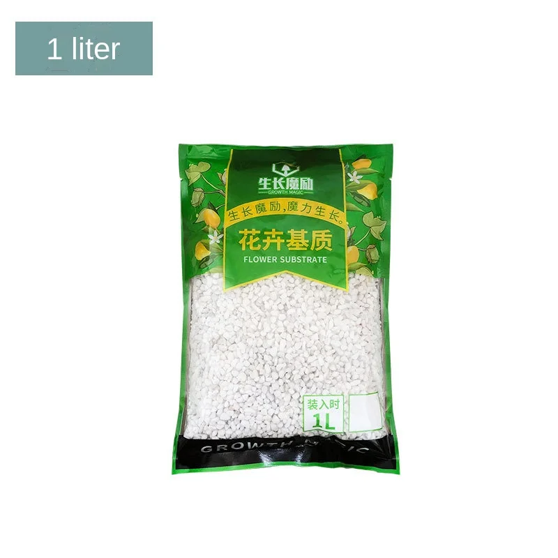 Perlite Pellet Soil Nutrient Substrate