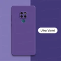 MF Ultra Violet