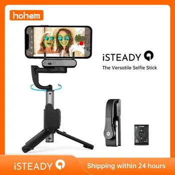 Hohem 공식 iSteady Q 셀카봉, 아이폰 안드로이드용, 조절 가능한 셀카 스탠드, 야외 거치대 접이식 짐벌 스태빌라이저 상품 이미지