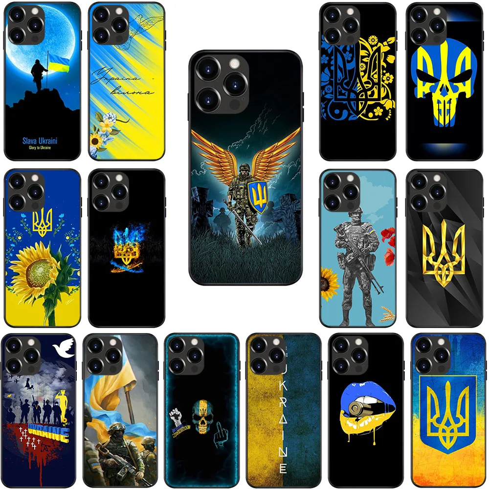 Custodia Morbida Per Xiaomi Mi Redmi Note 10 10T 11 11S 10C 9T A2 Lite 6 A3 10S 11I 11 Pro Ny-31 Bandiera Dell'Esercito Ucraino