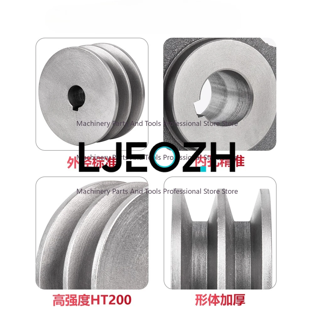70/80/90mm 벨트 풀리 더블 그루브 2B 타입 플랫 주철 전동기 V-벨트 풀리 모터 풀리