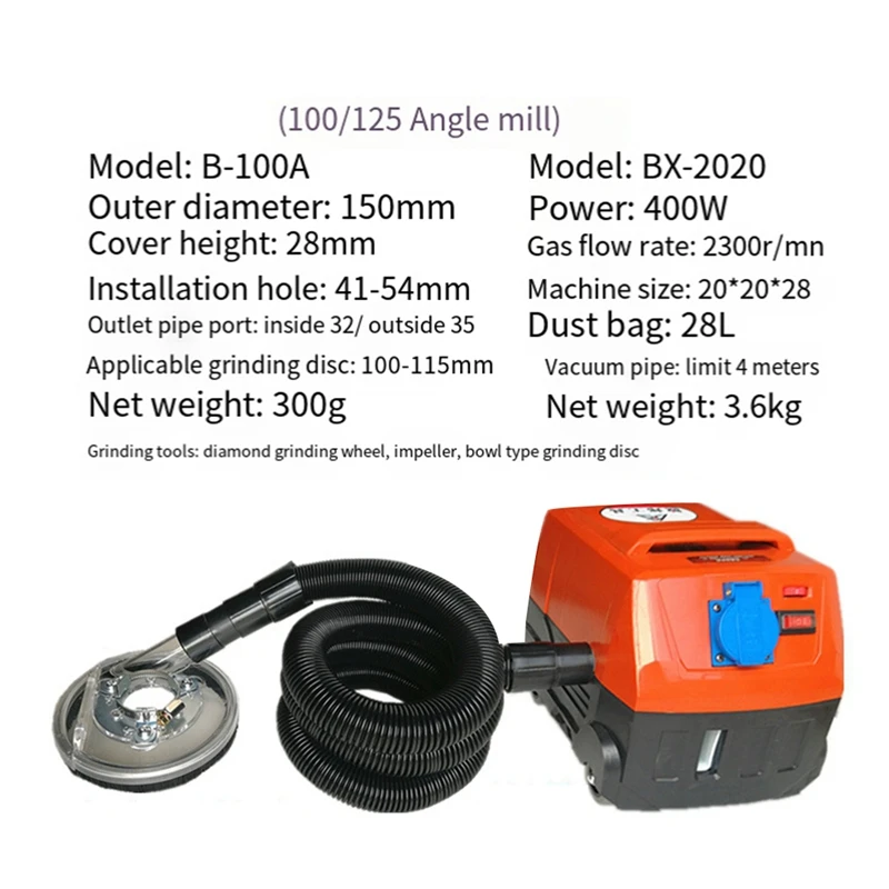 먼지 슈라우드 키트 건식 연삭 커버 도구, 앵글 핸드 연마기 클리어 100-125mm S29 20, 진공 청소기 내구성