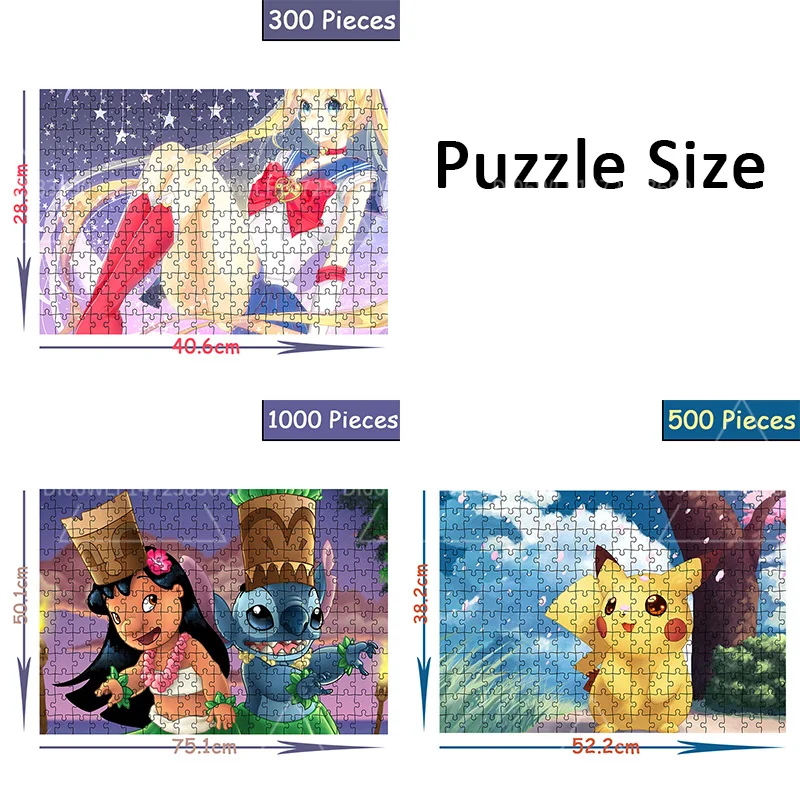 Bois Puzzle Cadre Marron pour 1000 Pièces Seulement Disney (51x73.5cm)  05074 Jpn