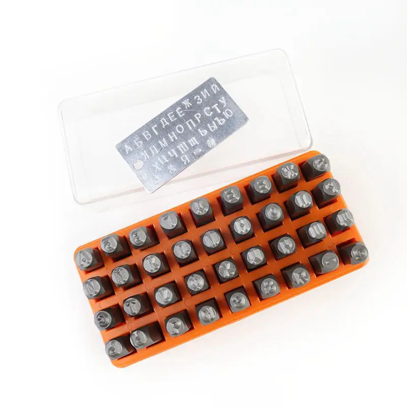 Russian Alphabet Metal Stamps 36Pcs/Set Russian Lettter Puncher DIY Jewerly Stamper Metal Leather Craft Tool