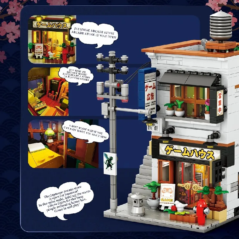 984PCS Street View Izakaya Shop House Buildings Sets, City Apartment Store Architecture Modular Buildings Blocks Model Kit, Gift