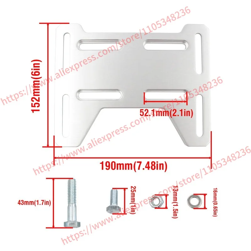 미니카트 및 고카트용 범용 알루미늄 모터 장착 플레이트: Coleman Tilloson 212