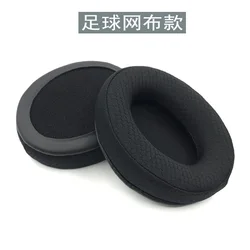 Premium Replacement Ear Pads (Black Mesh)