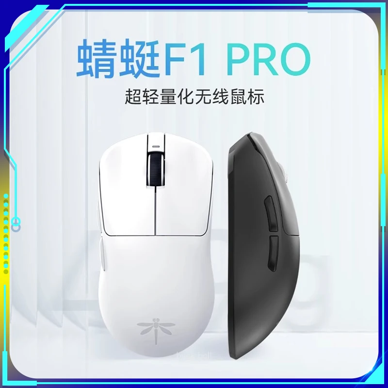 Vgn Dragonfly F1 Moba kabellose Maus, 2,4 g, kabelgebunden, 26000 