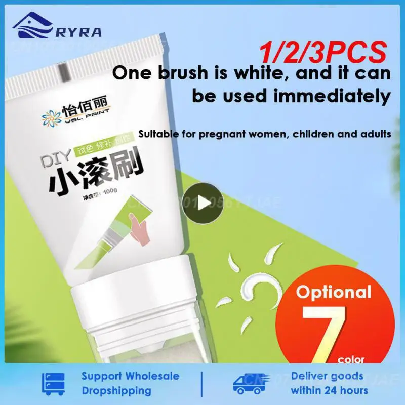 

1/2/3PCS Small Rolling Brush Wall Latex Paint Wall Mending Agent Wall Repair Cream With Scraper Paint Valid Mouldproof