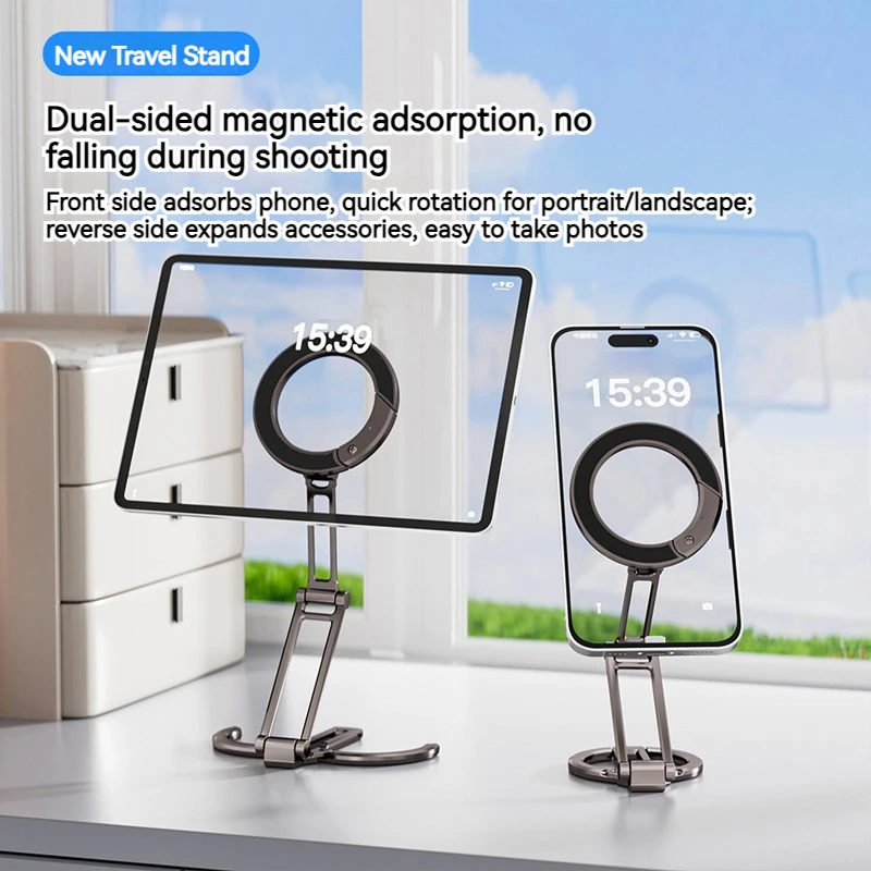 Magnetic Foldable Desk & Selfie Phone Holder Stand