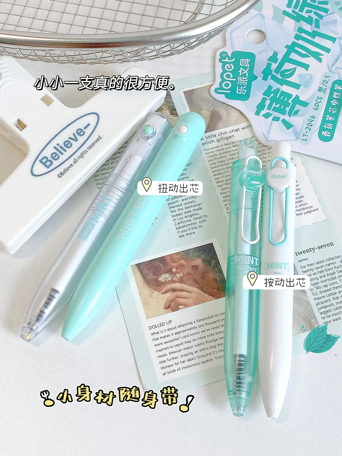 향기 나는 작은 볼펜, 중성펜 귀여운 부드러운 빠른 건조 0.5mm 검정색 ST 학생 시험용 펜