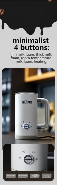 THERMOS Electric Milk Frother 150ML Automatic Foaming Cup Hot And Cold For  Latte Chocolates Cappuccino Coffee Accessories - AliExpress