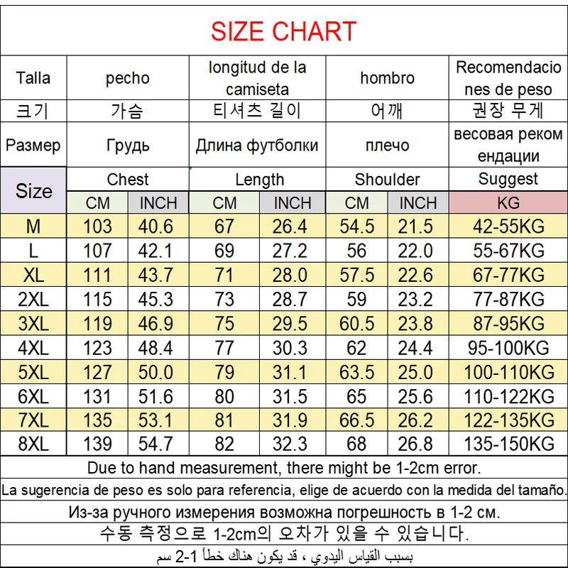 M-8XL Men's Sets Plus Size M-8XL Autumn Round Neck Loose Oversized Long-sleeved Sweatshirts  Drawstring Casual Trousers 3