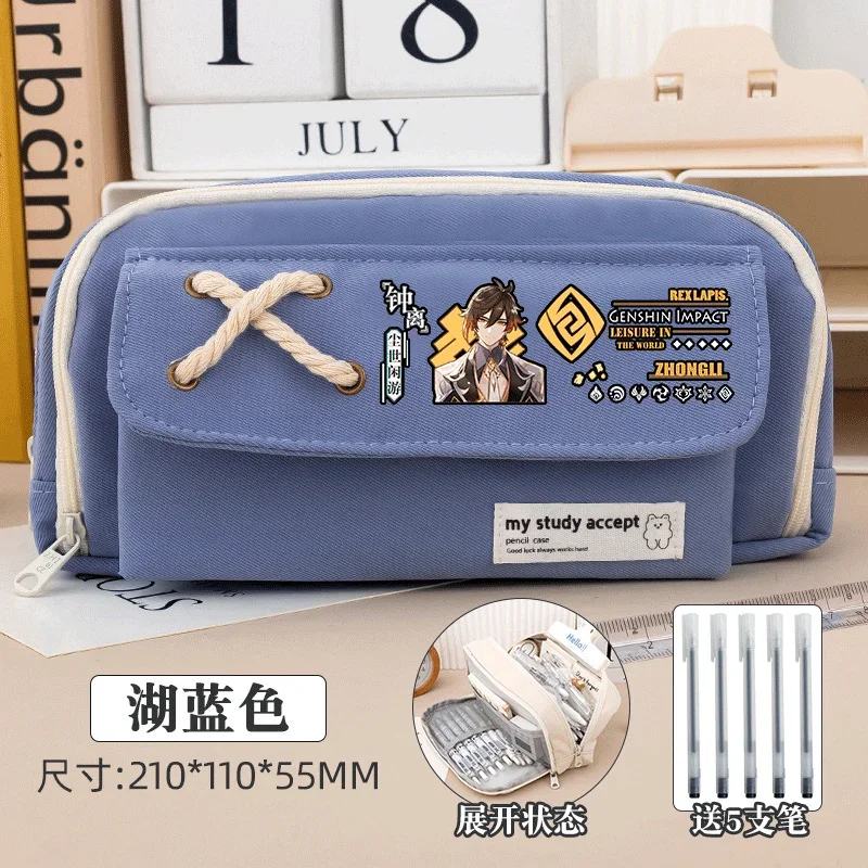 

Anime Game Genshin Impact Cos Zhongli Lumine Ganyu Hutao Xiao Shenhe Keqing Casual Simple Atmospheric Pencil Case Gift