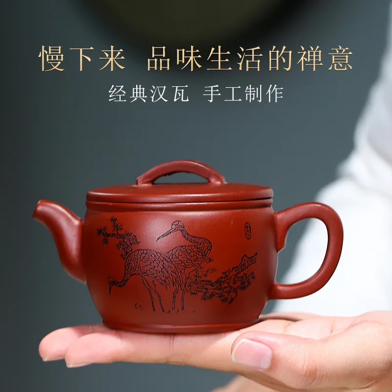 

Чайник Zisha, горшок ручной работы Yixing, чайная посуда Kung-Fu, посуда из фиолетовой глины для пуэр, Зеленый Черный китайский чай, чайник с плиткой Han