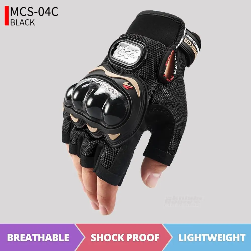 MSC-04C Black