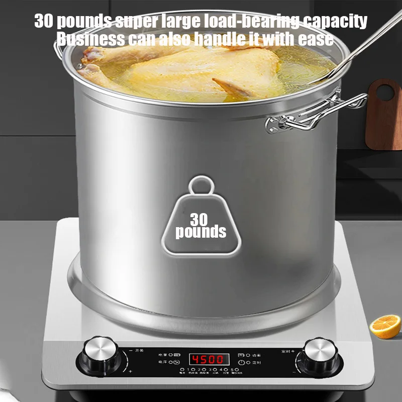 5000W Household Concave Induction Cooker High Power Intense Fire Non-Radiative Multifunction Stir Frying Electric Stove 5