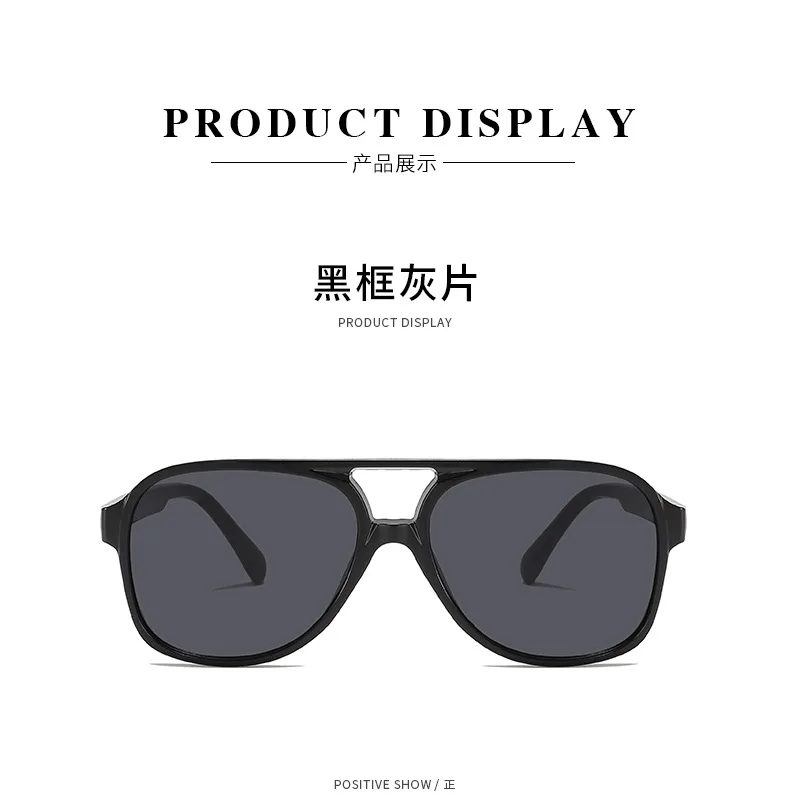 Neue PC-Rahmen Runde Sonnenbrille für Damen und Herren, Vintage Marken Quadratische Sonnenbrille für Männer, Damen-Brillen, Runde Sonnenbrille – Detail 8