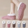 New autumn and winter Legs Warmer sherpa fleece floor socks for women thickened warm sleeping socks with adhesive Non-slip footw