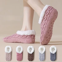 New autumn and winter Legs Warmer sherpa fleece floor socks for women thickened warm sleeping socks with adhesive Non-slip footw