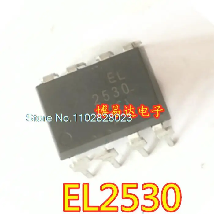 

(20 шт./лот) EL2530 DIP-8 SOP-8 EL2530S оригинал, фотоэлемент. Power IC