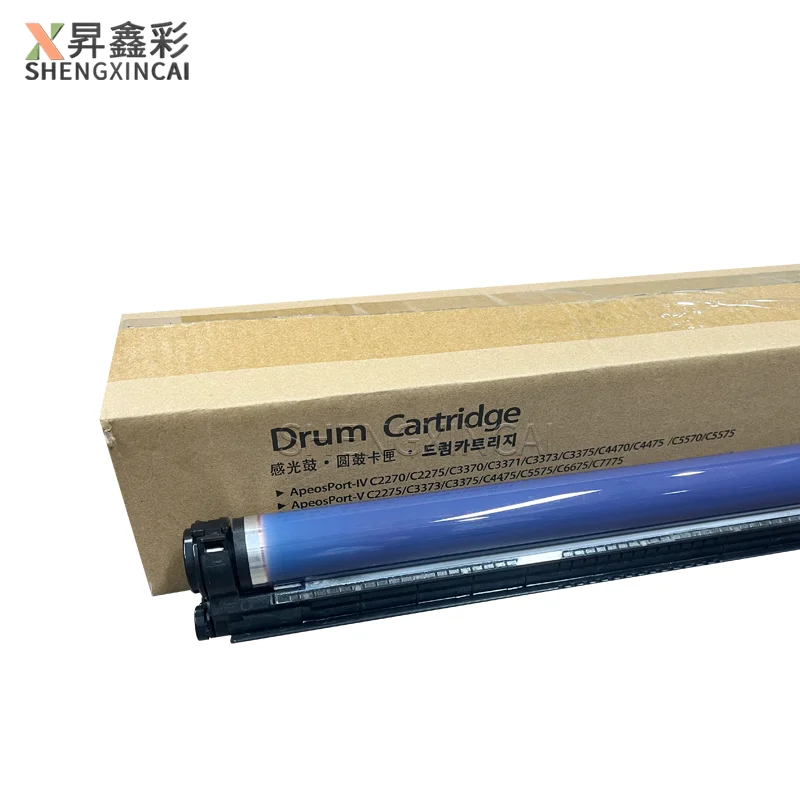 013R00662 Xerox AltaLink C8030 C8035 C8045 C8055 C8070 오리지널 드럼 유닛용 드럼 카트리지
