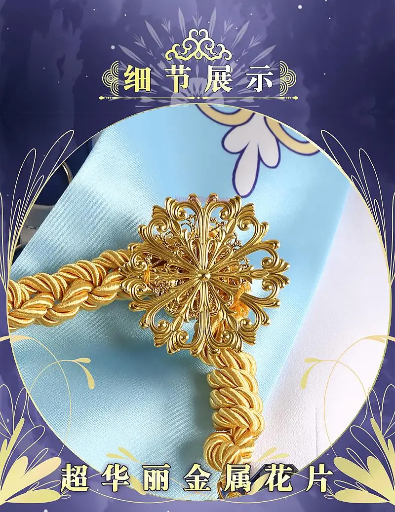 Nu: Carnival Edmond SR Cosplay Costume Halloween Christmas Costume Full Set Custom Made Outfit 7