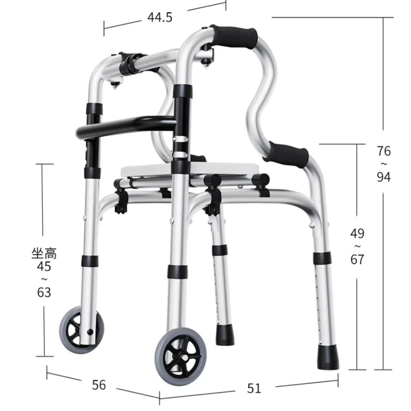 Quad Cane with Seat and Adjustable Height, Walking Aid for Elderly and Disabled Folding Walking Stick with Seat 6