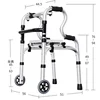 Quad Cane with Seat and Adjustable Height, Walking Aid for Elderly and Disabled Folding Walking Stick with Seat 6