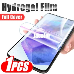 Premium Full Cover Hydrogel Screen Protector - Multi - Pack - Samsung A05 (1PCS)