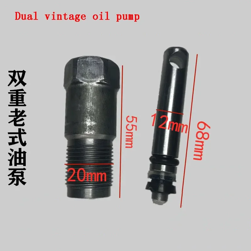 

1x Hydraulic Transmission Jack Oil Seals Oil Pump Plunger For Vertical Jack Small Cylinder Pump Plunger Piston Parts