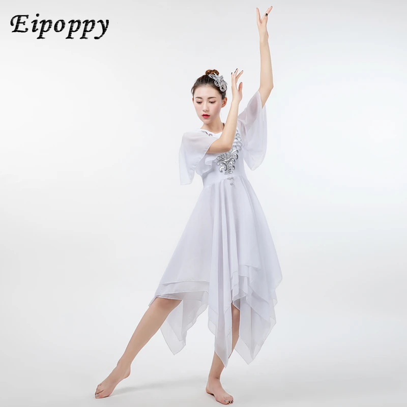 

White Dancing Dress Classical Youth Modern Dance Elegant Ballet Skirt Contemporary Dance Performance Wear