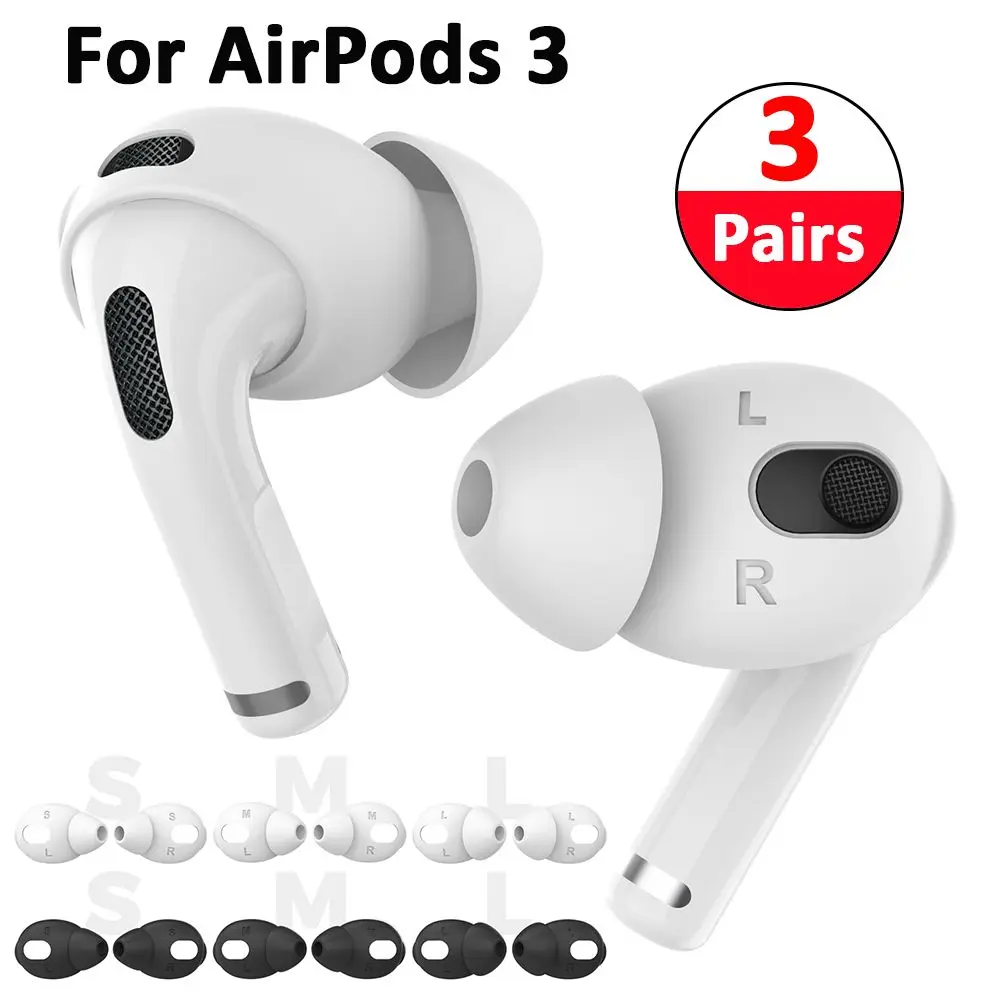 

3 пары, силиконовый защитный чехол для AirPods 3, Ультратонкий защитный чехол для наушников
