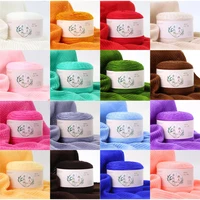 100g Milk Cotton Wool 10-Strand Hand Woven Cotton Medium Coarse For Knitting Baby Wool Crochet Scarfcoat Sweater 1