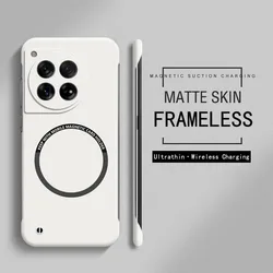 Sleek Frameless Magnetic Slim Case with Matte Finish for Oneplus 9 (Ivory)