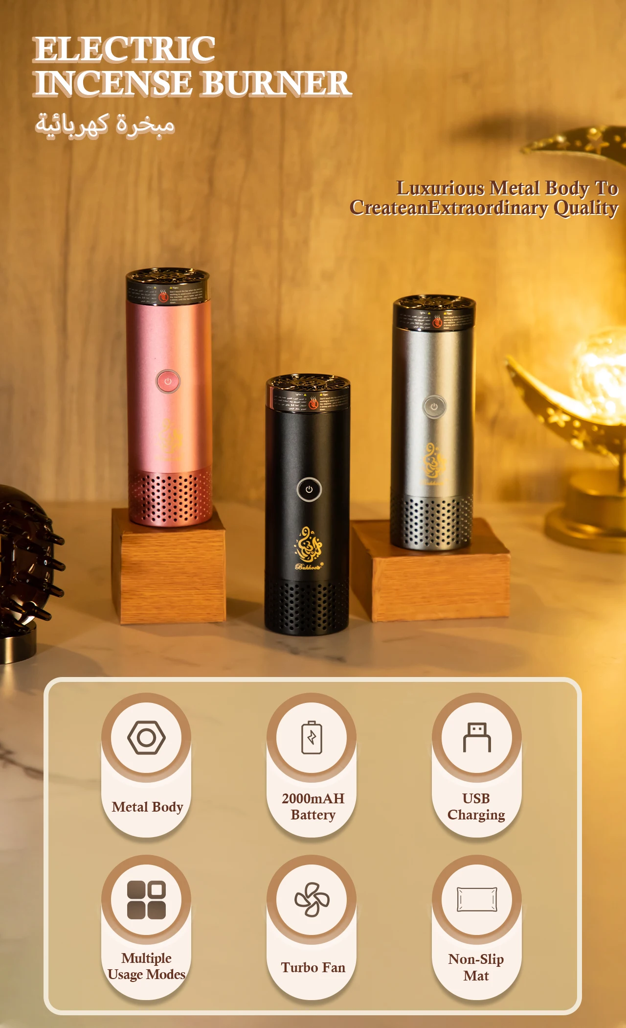 do aroma do cabelo, dispositivo home do