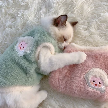 Warm Winter Kitten Clothes 1