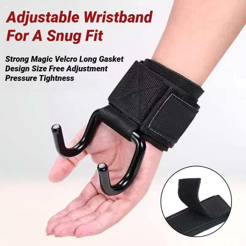 Heavy Duty Chin Up Assist Hooks Anti-Slip Handles Weightlifting Wrist Guards 2Pcs For Home Gym Strength Training Weight Lifting