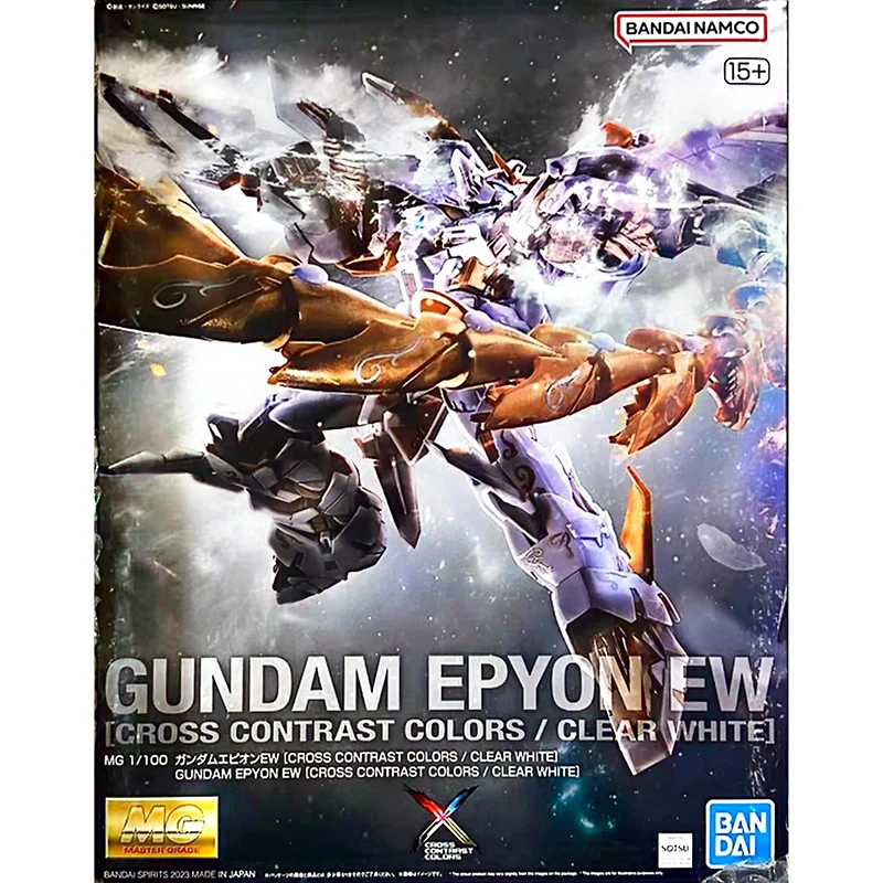 In Stock BANDAI Limited MG 1/100 GUNDAM EPION EW [CROSS