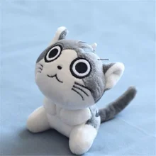

4Designs 15CM Approx Cat Plush Stuffed Doll Key Ring Chain Gift Toy