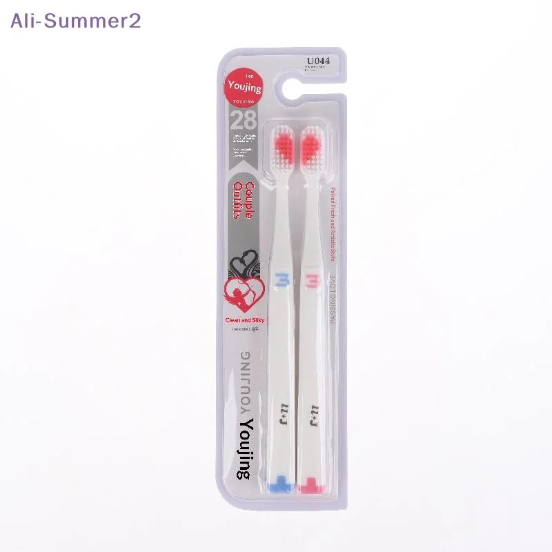 {Summer2} 2개입 부드러운 칫솔모 하트 커플 칫솔 치아 친환경 성인용 칫솔 치아 관리 여행 필수품