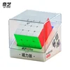 [ECube] QiYi M Pro 4x4x4 Cube Magnetic 4x4 M Pro Professional Speed Cube Stickerless Magnet Magic Educational Toys 1