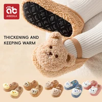 Warm Plush Baby Slippers Autumn Winter Toddler Floor Sock Shoes Boy Girl Children Soft Anti-slip Walking Shoes Indoor Kids Shoes 1