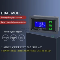XY-CD63 30A DC6-60V Battery Charging Discharging Control Module DC Voltage Protection Undervoltage Power Loss Protector 2