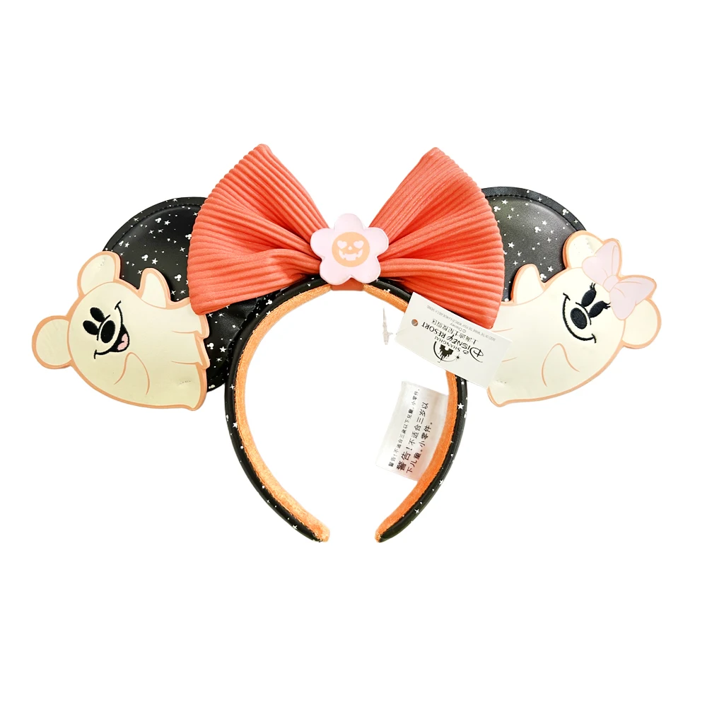 Mickey Headband 2