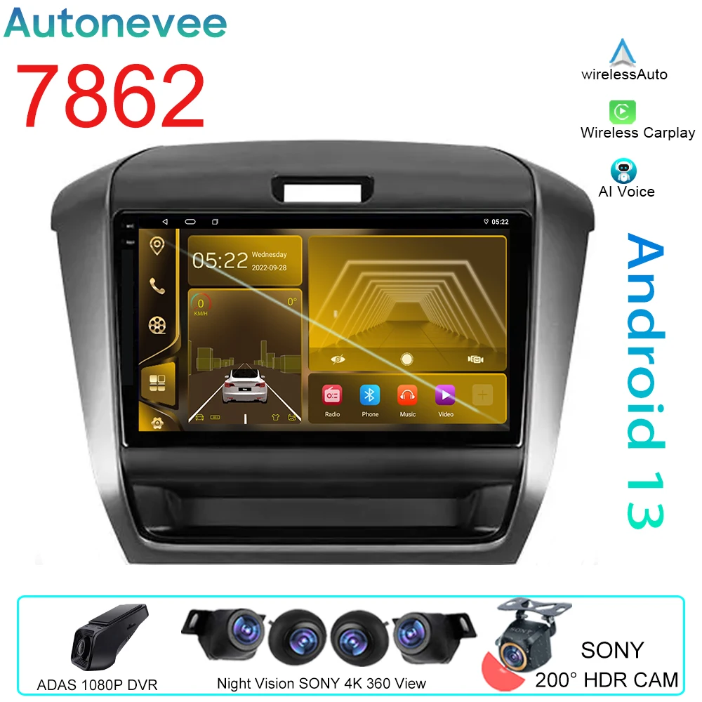 

4G BT For Honda Freed 2 2016 - 2020 Video Player Android Auto IPS Car Radio GPS Navigation Multimedia Stereo Carplay No 2din DVD