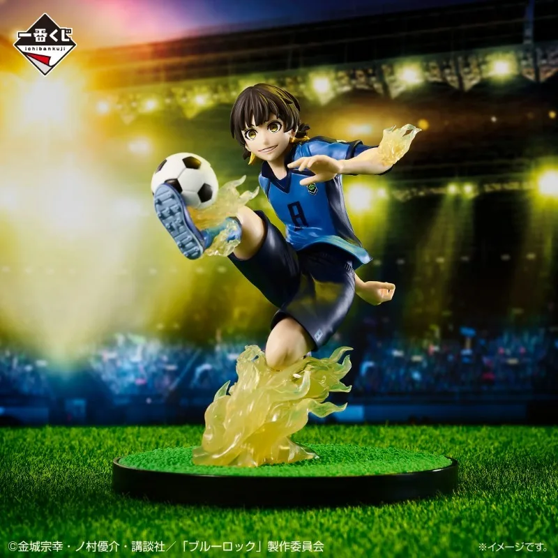 Figure Bachira Meguru Ichiban Kuji Blue Lock Muchuu no Rensa (A Prize) 12,9cm (Bandai Spirits)