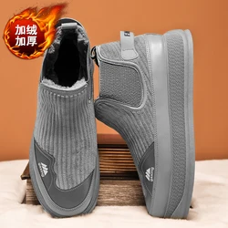 Men's High-top Plus Velvet Thickened Cold-proof Sports Casual Cotton Shoes Non-slip Comfortable Snow Boots Warm Outdoor Footwear