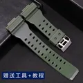 Army green - Bright